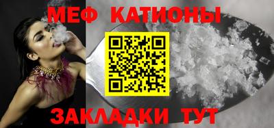 mdpv Обь