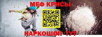 mdpv Обь
