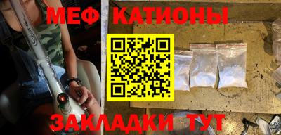 mdpv Обь