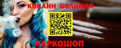 mdpv Обь
