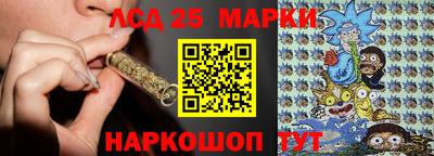 мефедрон VHQ Нягань