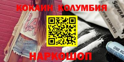 mdpv Обь