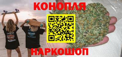 мефедрон VHQ Нягань
