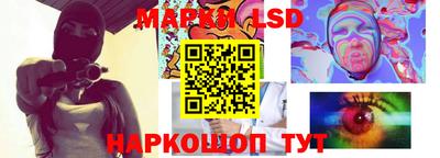 мефедрон VHQ Нягань