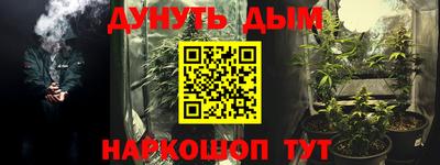 мефедрон VHQ Нягань