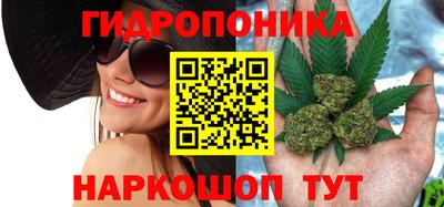 мефедрон VHQ Нягань