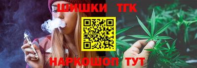 ГАЛЛЮЦИНОГЕННЫЕ ГРИБЫ Обнинск
