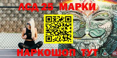 мефедрон VHQ Нягань