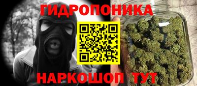 мефедрон VHQ Нягань