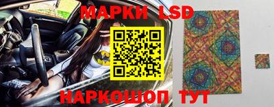 ПСИЛОЦИБИНОВЫЕ ГРИБЫ Пенза