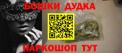 mdpv Обь
