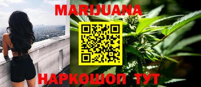 мефедрон VHQ Нягань