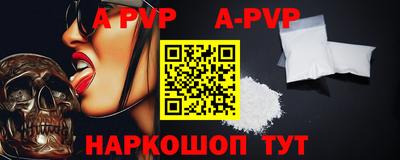 mdpv Обь