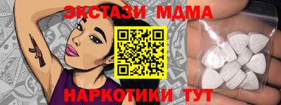 mdpv Обь