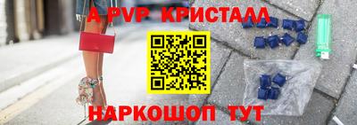 ГАЛЛЮЦИНОГЕННЫЕ ГРИБЫ Обнинск