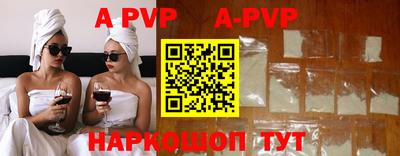 ПСИЛОЦИБИНОВЫЕ ГРИБЫ Пенза