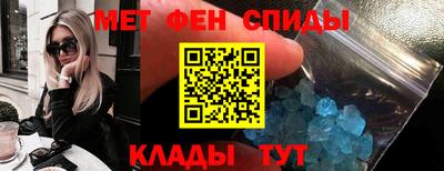 ГАЛЛЮЦИНОГЕННЫЕ ГРИБЫ Обнинск