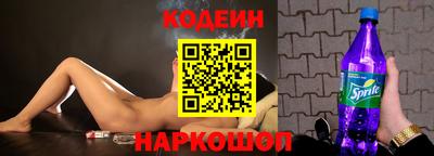 мефедрон VHQ Нягань