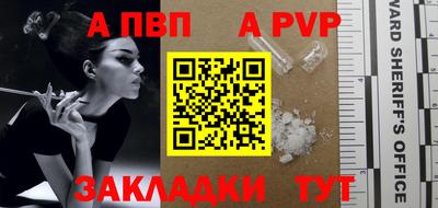 ГАЛЛЮЦИНОГЕННЫЕ ГРИБЫ Обнинск