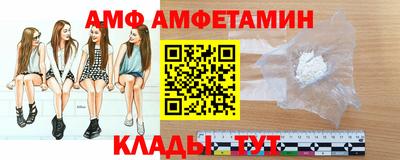 мефедрон VHQ Нягань
