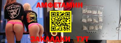 ГАЛЛЮЦИНОГЕННЫЕ ГРИБЫ Обнинск