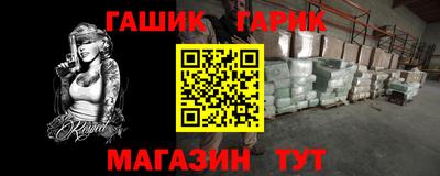 mdpv Обь