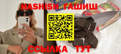 mdpv Обь