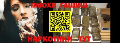 кокаин колумбия Партизанск
