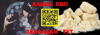 кокаин колумбия Партизанск