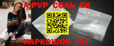 mdpv Обь