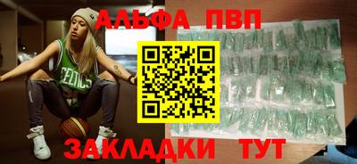 кокаин колумбия Партизанск