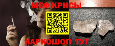 ГАЛЛЮЦИНОГЕННЫЕ ГРИБЫ Обнинск