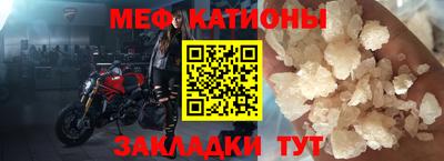 mdpv Обь