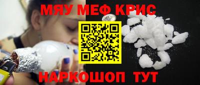 ГАЛЛЮЦИНОГЕННЫЕ ГРИБЫ Обнинск
