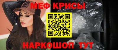 ПСИЛОЦИБИНОВЫЕ ГРИБЫ Пенза