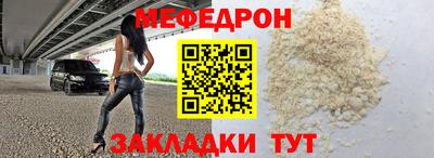 ГАЛЛЮЦИНОГЕННЫЕ ГРИБЫ Обнинск